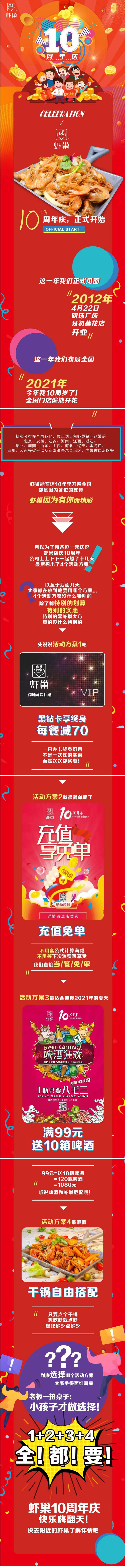 1-21040616464JH.jpg